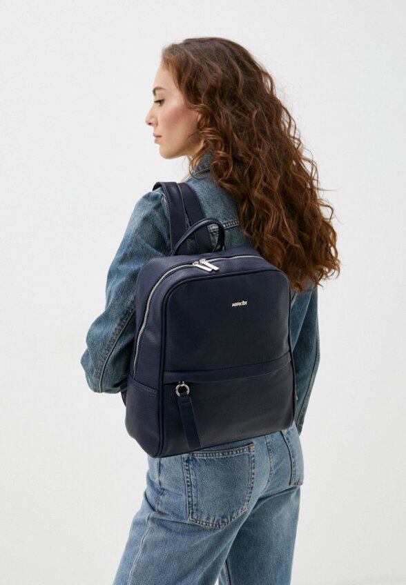 Рюкзак Abricot