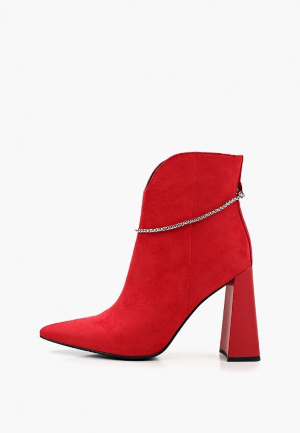 Ботильоны Ridlstep