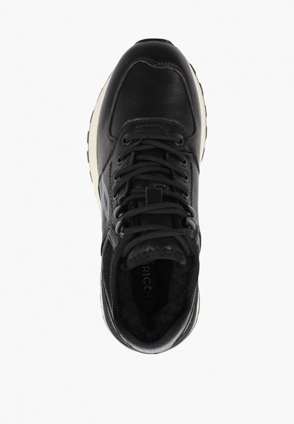 Кроссовки Abricot