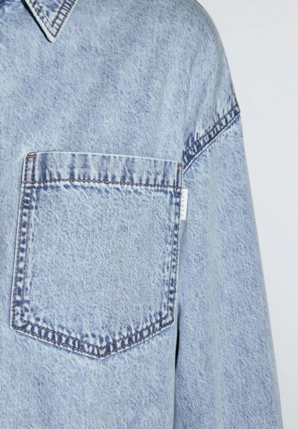 Рубашка джинсовая Befree