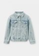 Куртка джинсовая Smena1  - превью