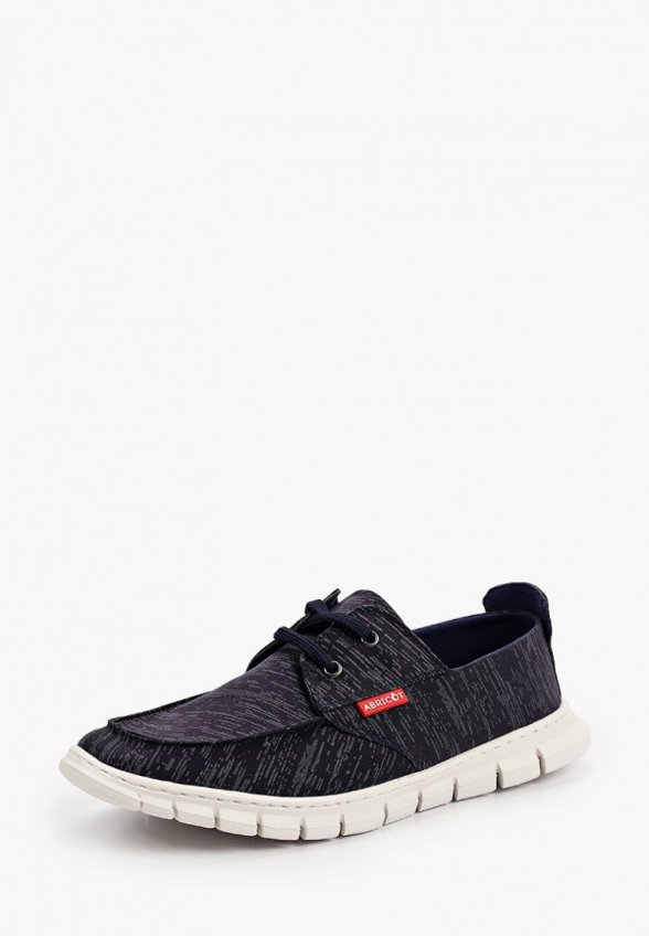 Кроссовки Abricot