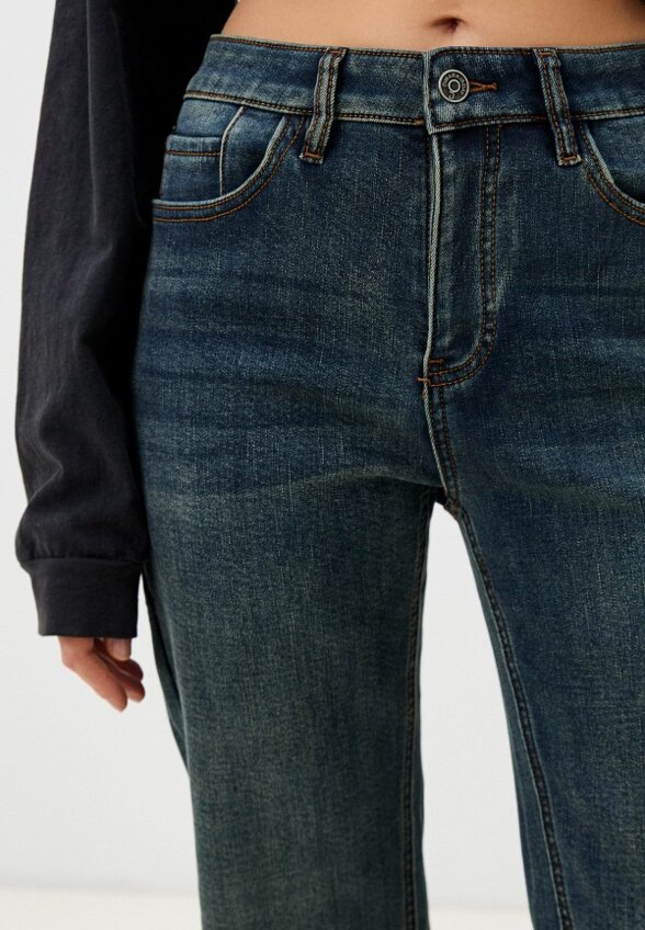 Джинсы Dimarkis Day