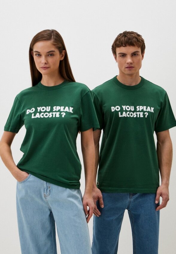 Футболка Lacoste