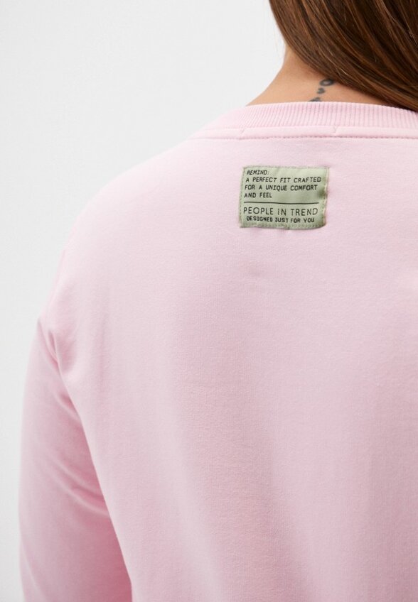 Лонгслив People in Trend