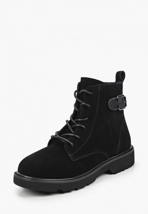 Ботинки Abricot