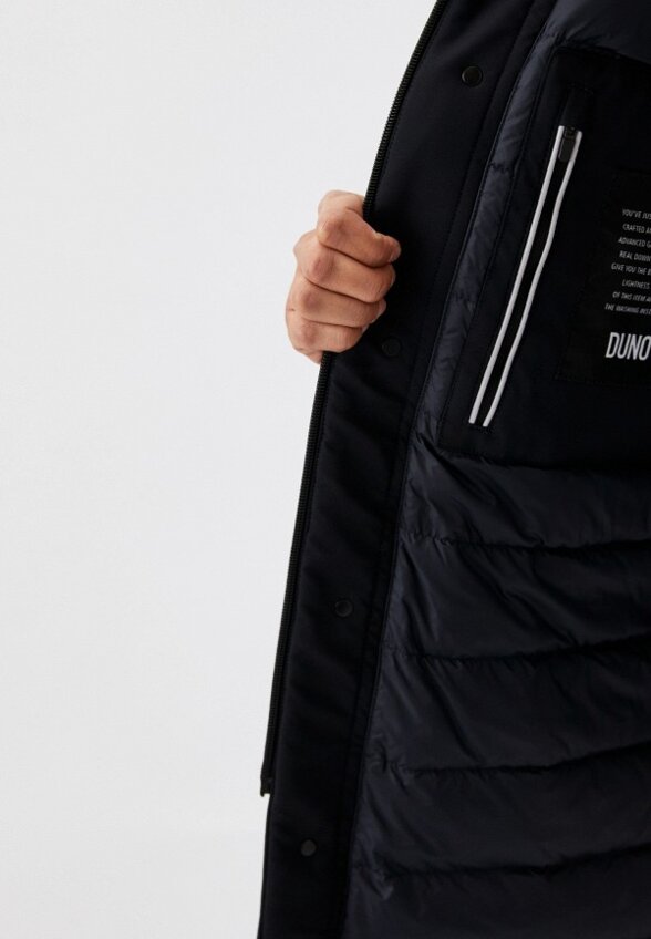 Куртка утепленная Duno
