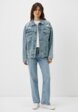 Куртка джинсовая Mossmore2  - превью