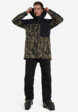 Куртка горнолыжная мужская Columbia Coreshot Printed Jacket, Зеленый5  - превью