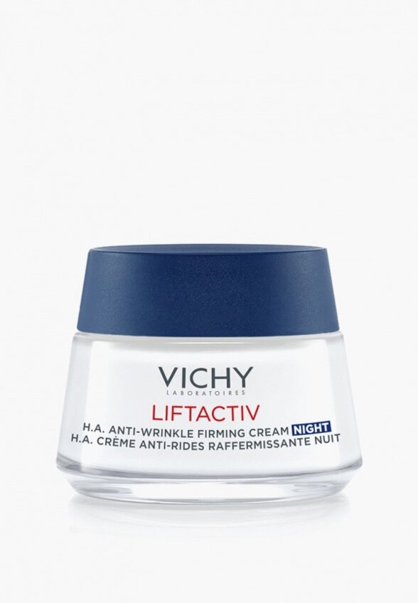 Крем для лица ночной Vichy