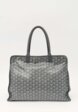 Goyard Hardy Pet Carrier1  - превью