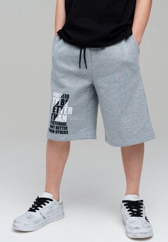Шорты спортивные PlayToday