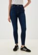 Джинсы Trendyol1  - превью