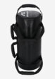 Мешок тренировочный Athlex, 30 кг, Черный1  - превью