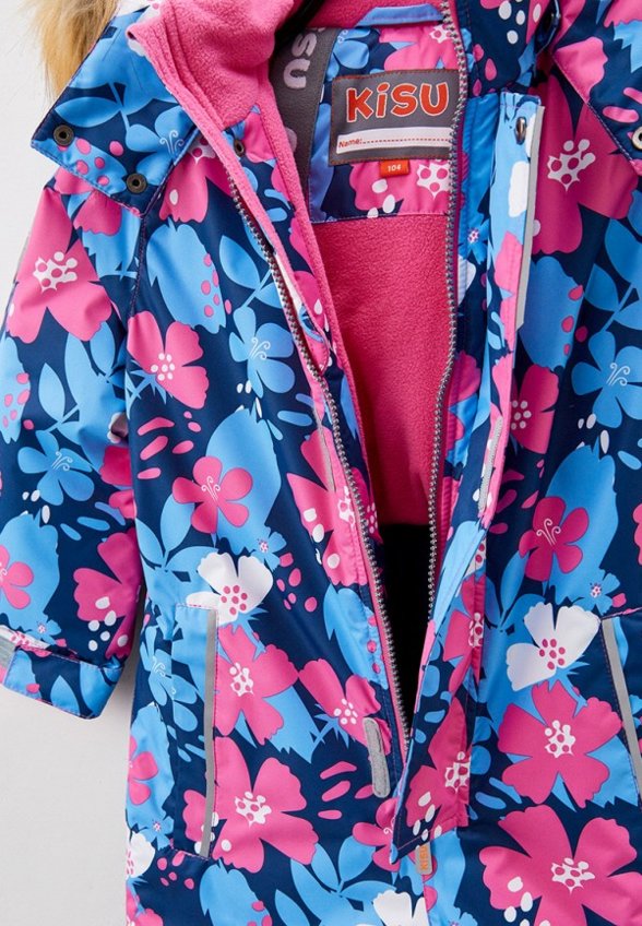 Комбинезон утепленный Kisu