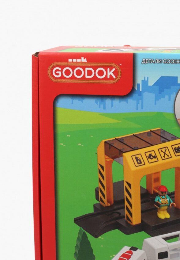 Набор игровой 1Toy