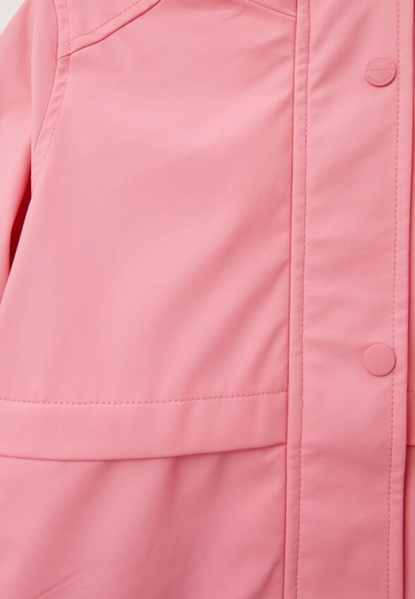 Ветровка Terranova