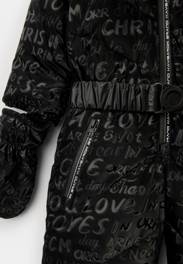 Комбинезон утепленный и варежки Kaysarow