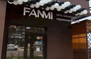 Fanmi