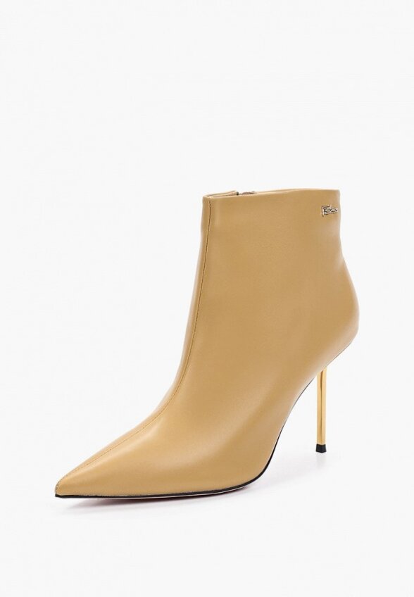 Ботильоны Abricot