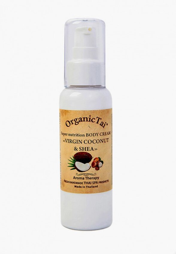 Крем для тела Organictai