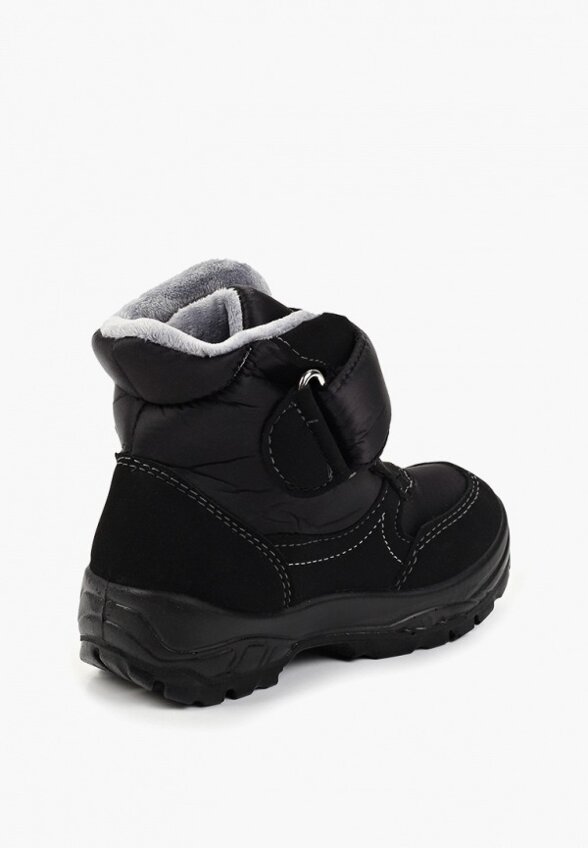 Ботинки Choupette