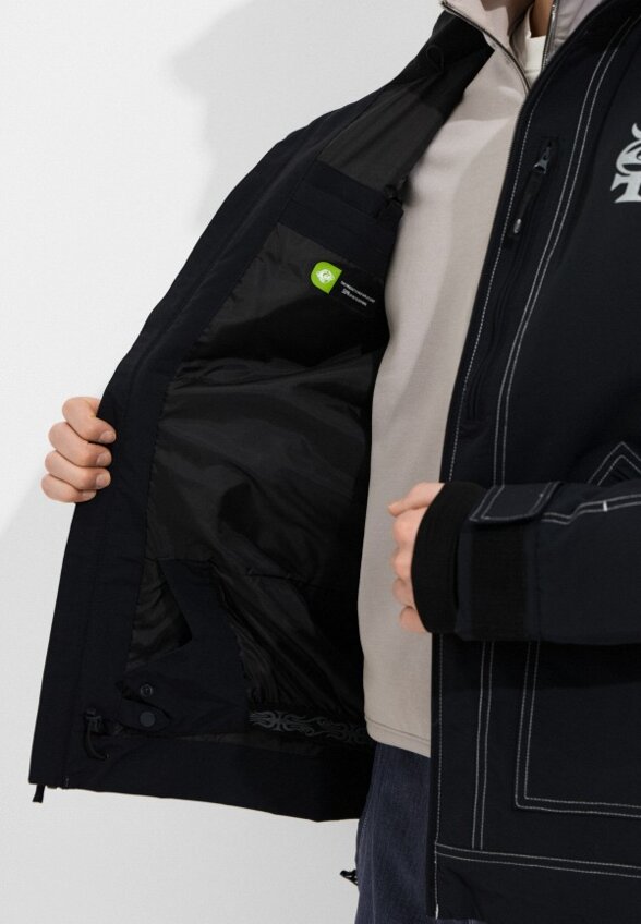 Куртка сноубордическая Quiksilver