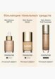 Тональное средство Clarins10  - превью