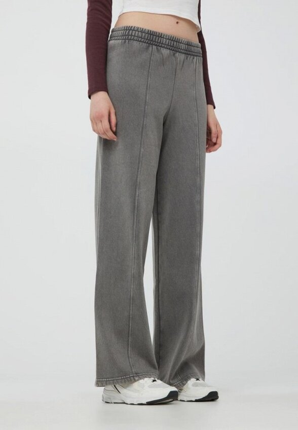 Брюки спортивные Terranova