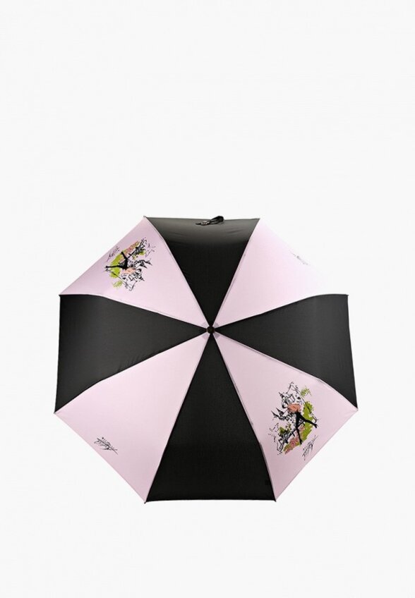 Зонт складной и брелок Flioraj