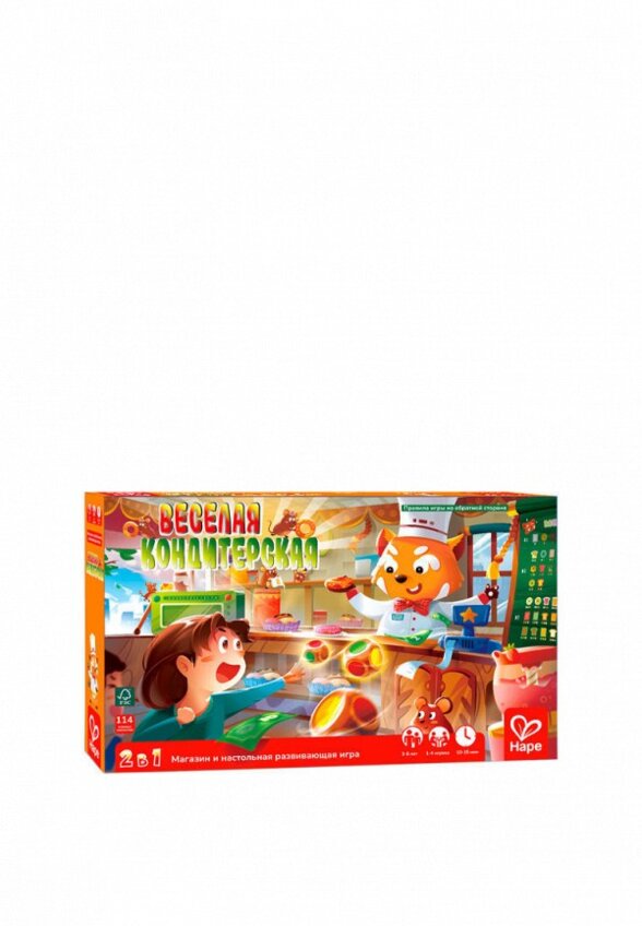 Игра настольная Hape