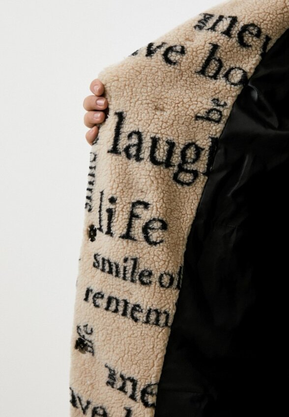 Косуха Nataliy Beate