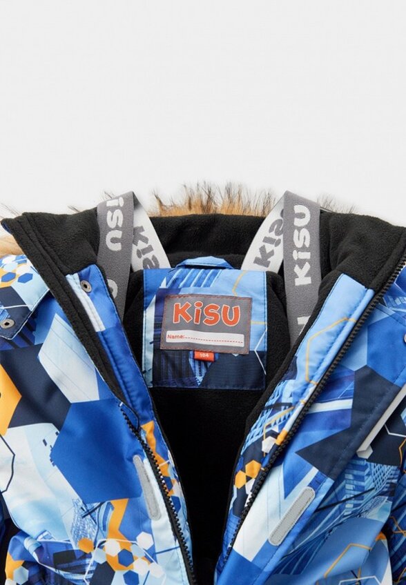 Комбинезон утепленный Kisu