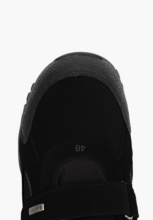 Ботинки Kapika