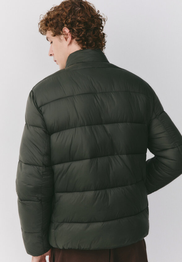 Стеганая куртка Ultralight