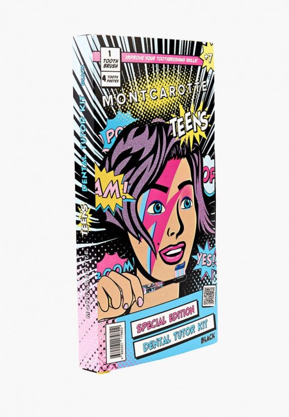 Набор для ухода за полостью рта Montcarotte