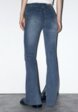 Джинсы Befree3  - превью