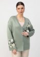 Кардиган Vivawool1  - превью