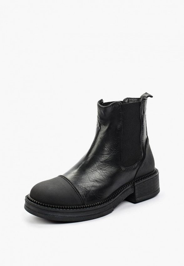 Ботинки Airbox