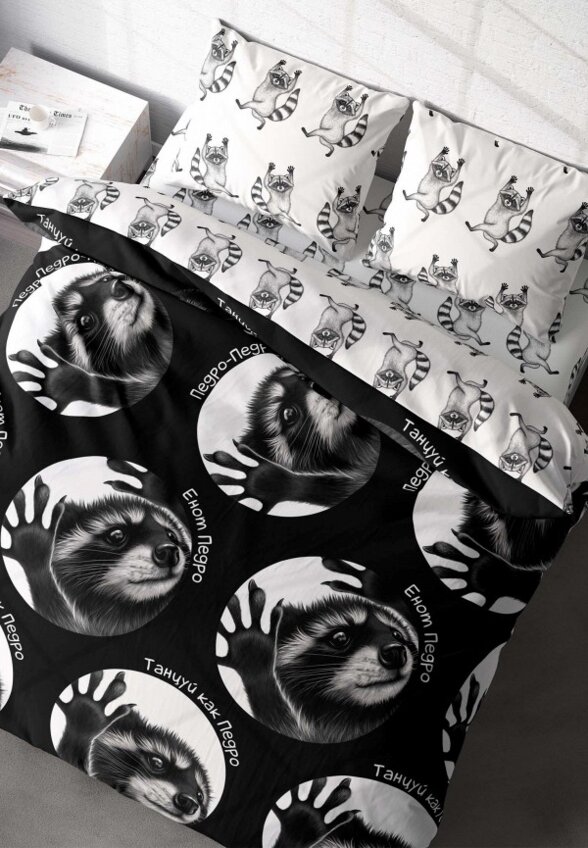 Постельное белье 2-спальное Crazy Getup