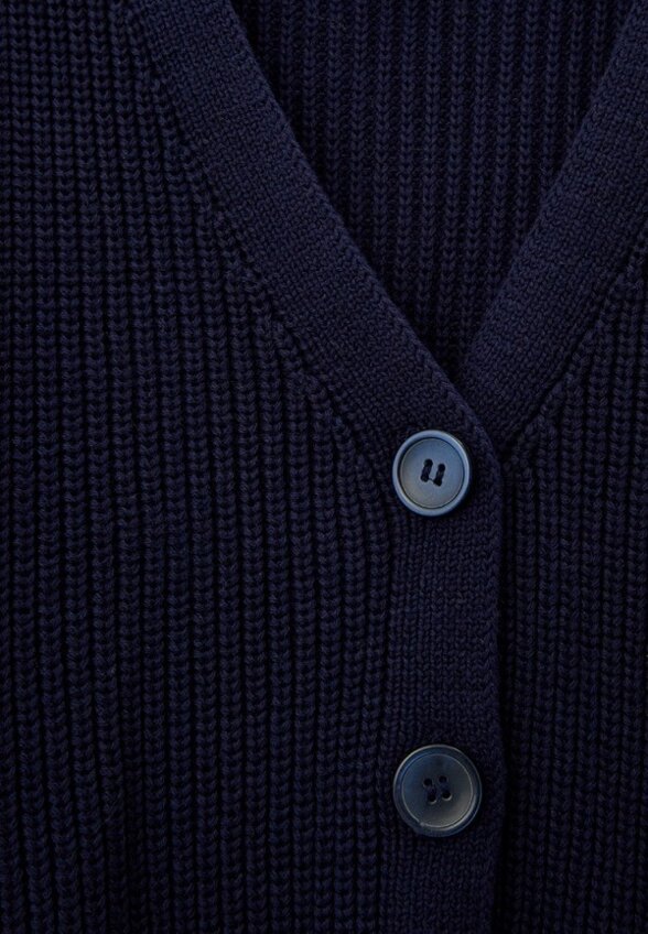 Кардиган Smena