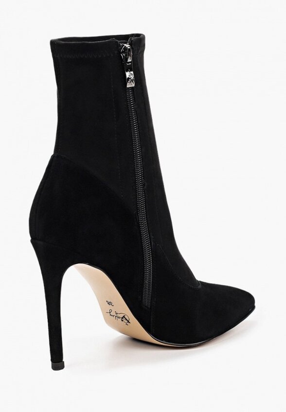 Ботильоны Valley