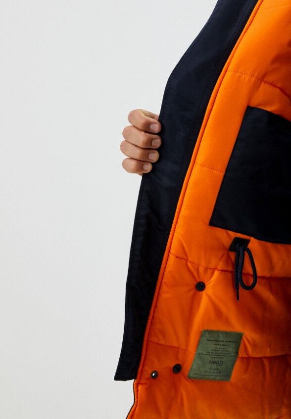 Парка NordStorm