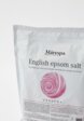 Соль для ванны Marespa2  - превью
