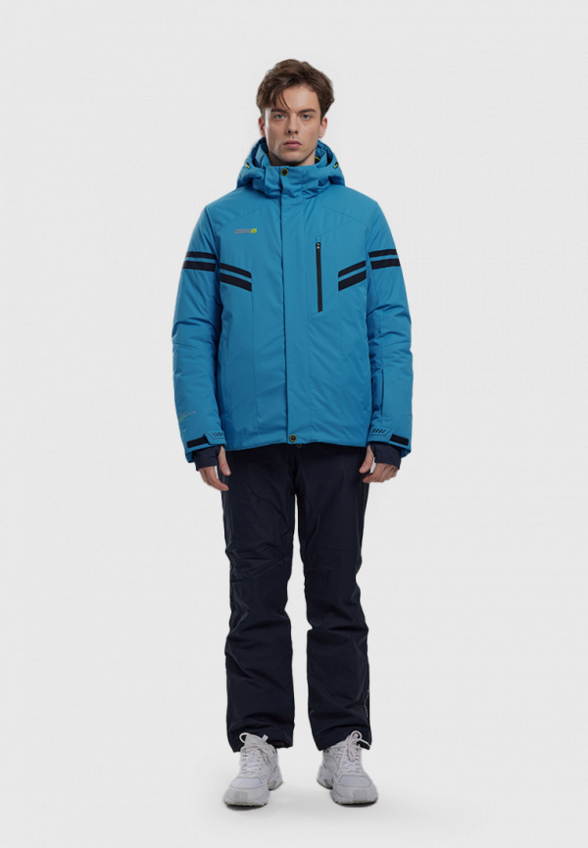 Куртка горнолыжная High Experience