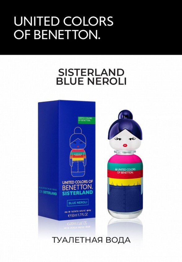 Туалетная вода United Colors of Benetton