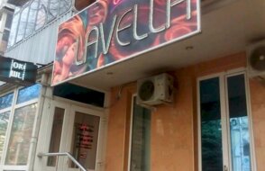 Lavella