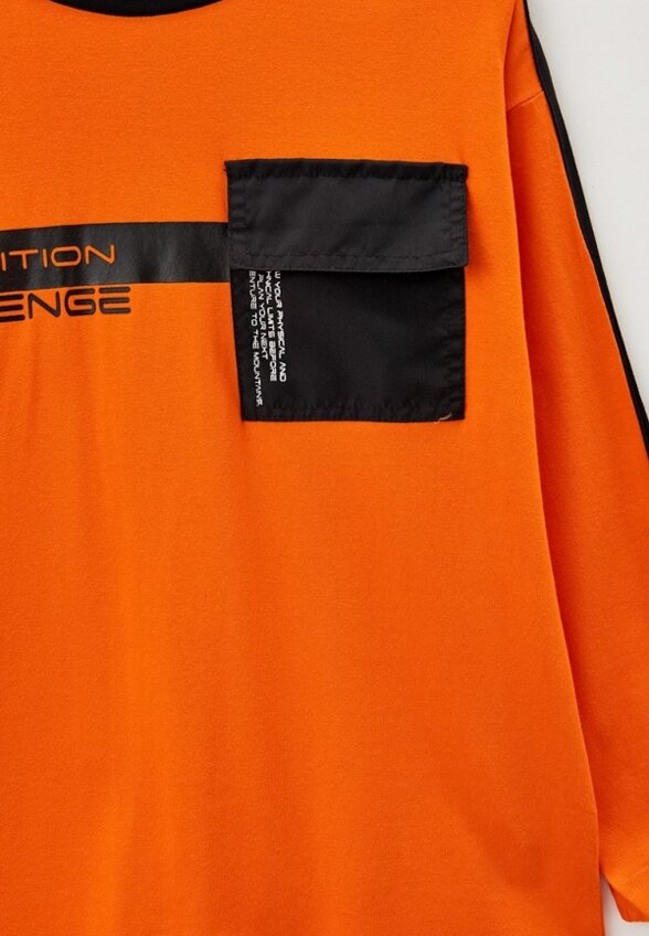 Лонгслив PlayToday