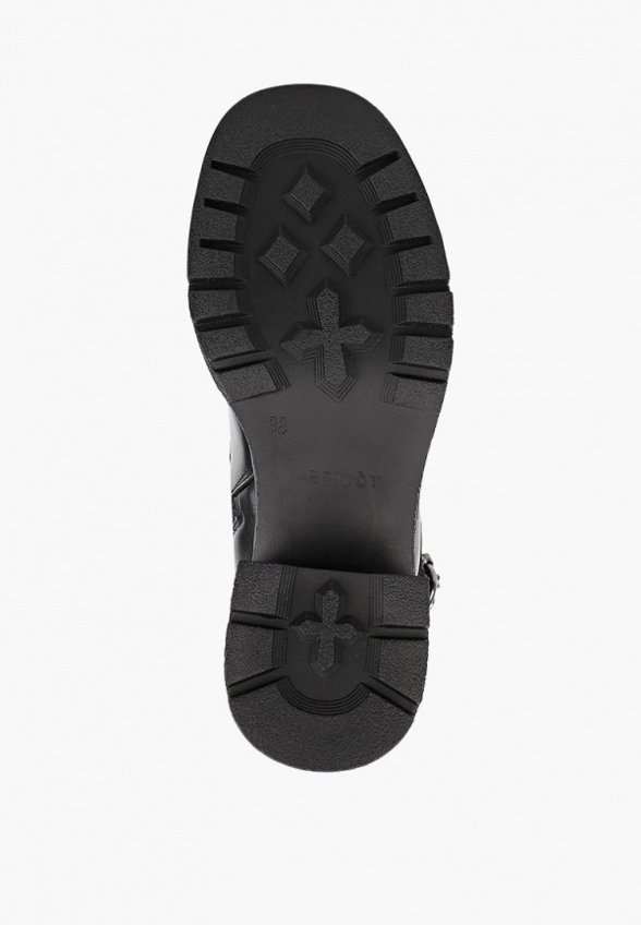 Ботильоны Abricot