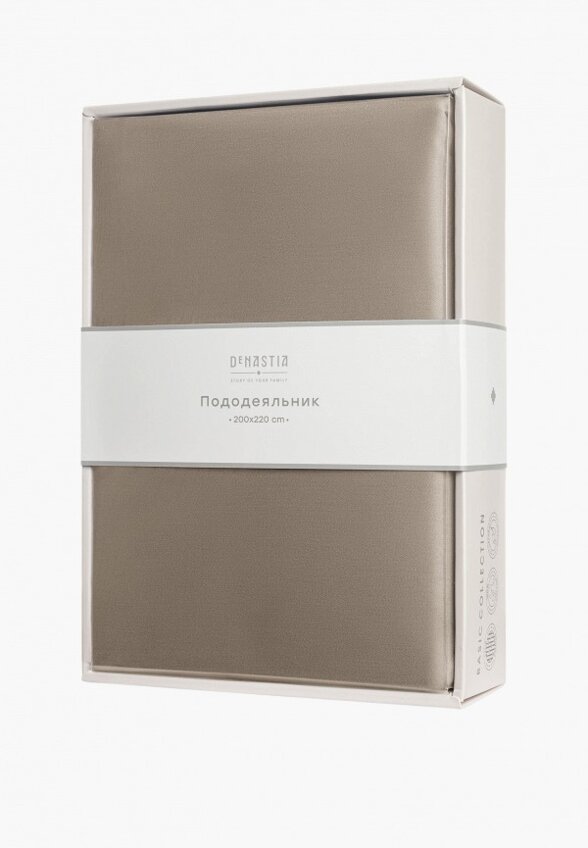 Пододеяльник Евро DeNastia